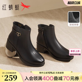 子粗跟加绒皮鞋 红蜻蜓妈妈鞋 短靴鞋 女鞋 真皮软底中年女士靴子 冬季