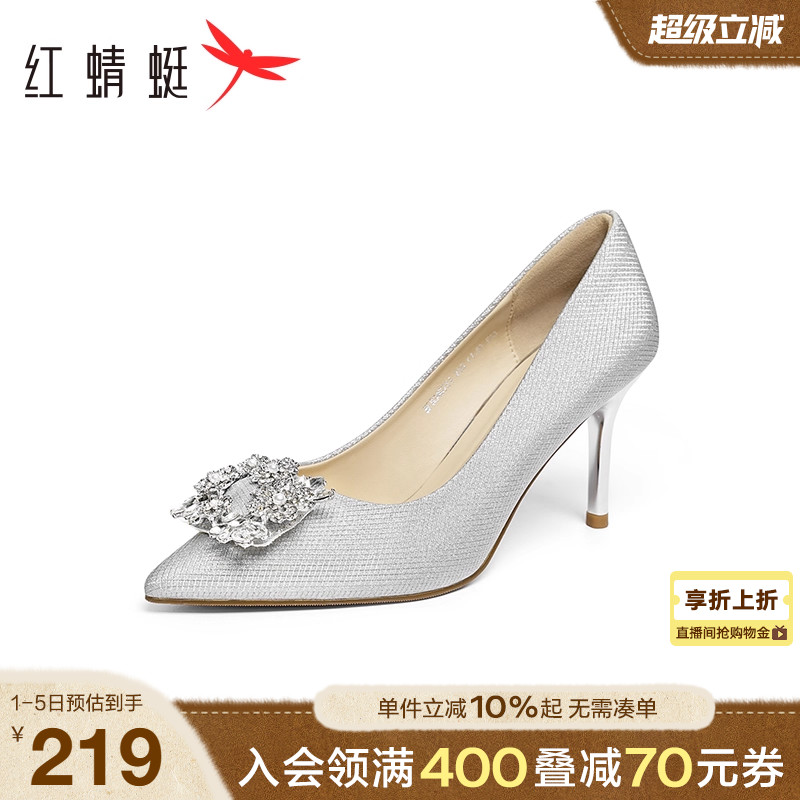 红蜻蜓高跟鞋婚宴新娘鞋婚鞋
