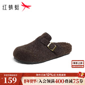 女半拖冬季 新款 加绒保暖女鞋 红蜻蜓勃肯鞋 毛毛拖鞋 外穿软底包头拖