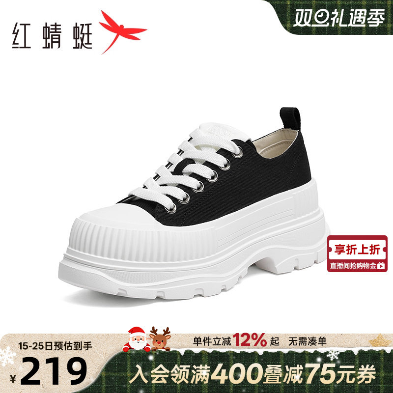 红蜻蜓帆布鞋女款春秋新款女鞋松糕厚底增高小白鞋运动休闲板鞋女