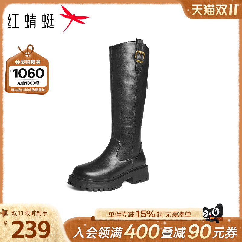 红蜻蜓骑士靴2025冬季新款女鞋厚底增高马丁靴复古英伦风骑士靴女