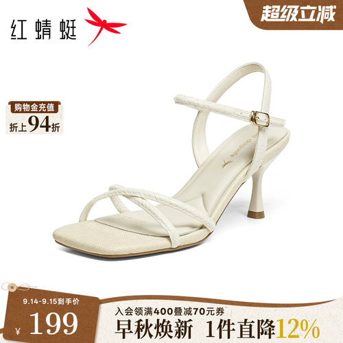红蜻蜓高跟凉鞋女款一字带凉鞋