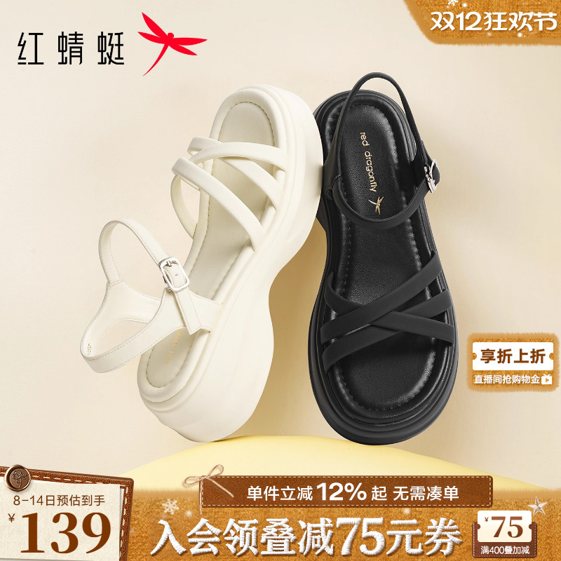 红蜻蜓凉鞋女款2025夏季新款女鞋松糕厚底鞋子不累脚休闲运动凉鞋