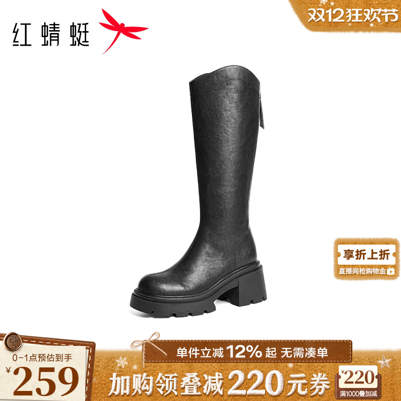 红蜻蜓长靴女2025冬季新款女鞋靴子厚底增高长筒靴黑色骑士高筒靴