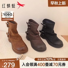 Западные Boots