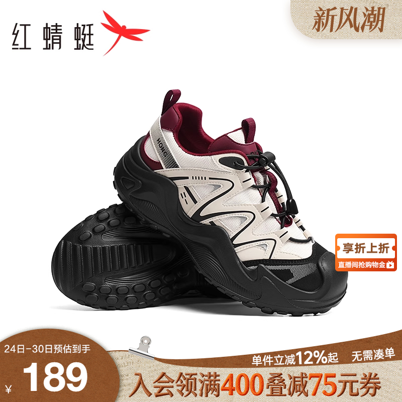 红蜻蜓休闲厚底圆头时尚休闲鞋