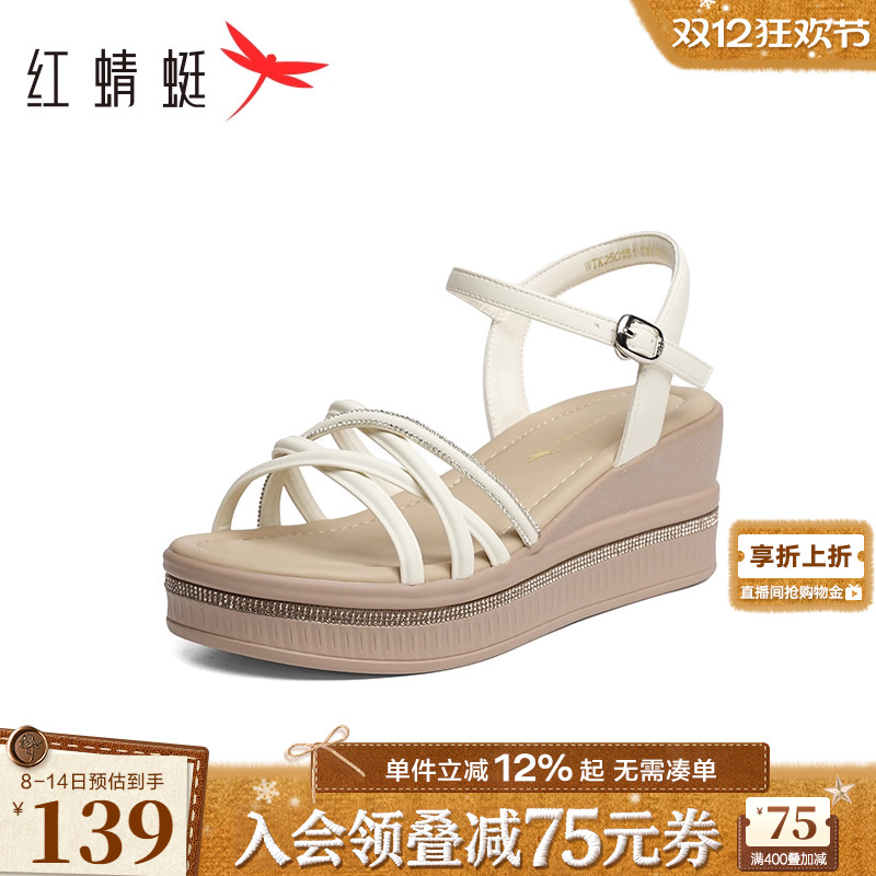 红蜻蜓厚底坡跟凉鞋增高外穿女鞋