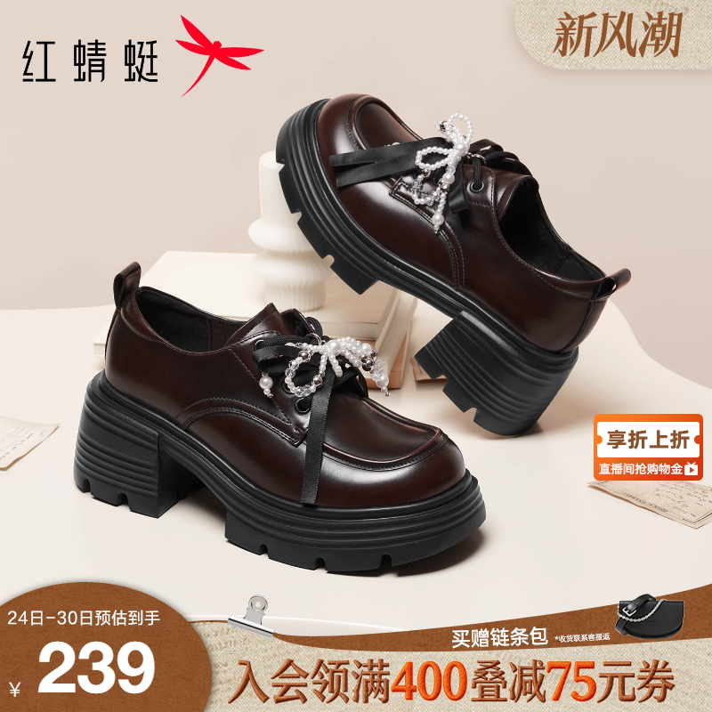 厚底增高小皮鞋不累脚黑色单鞋