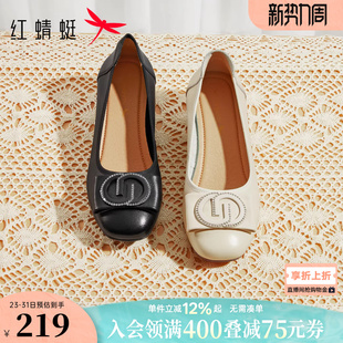 红蜻蜓单鞋女真皮软底皮鞋女鞋中年女士鞋子舒适不累脚婚宴妈妈鞋