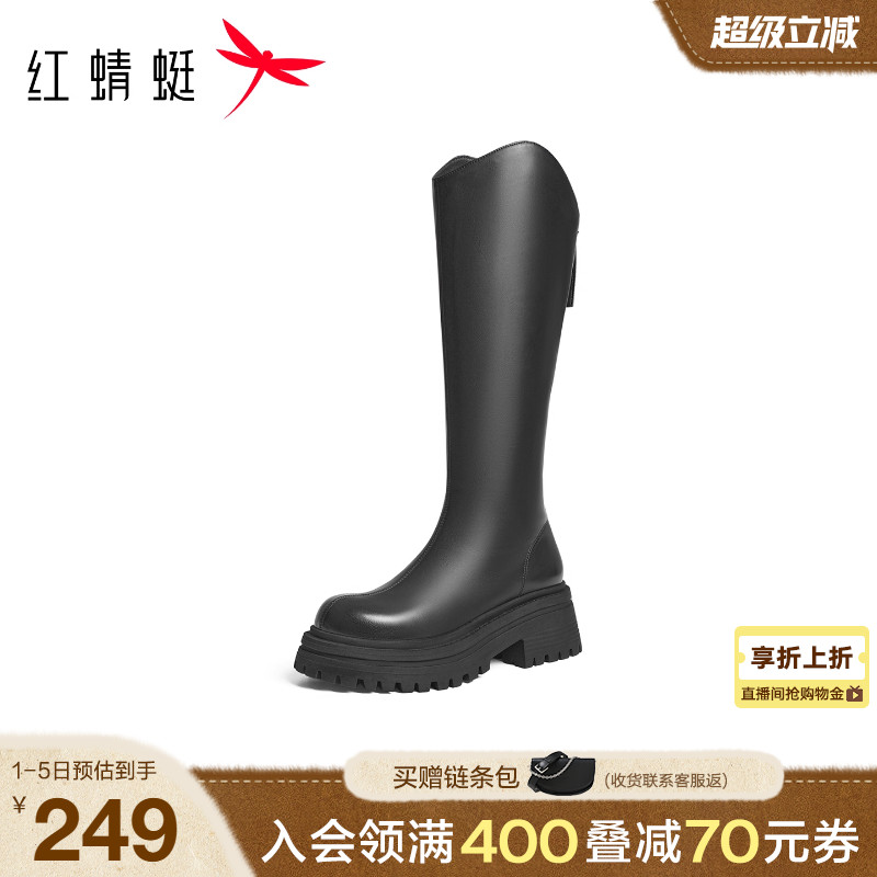 红蜻蜓厚底增高黑色显瘦长筒靴
