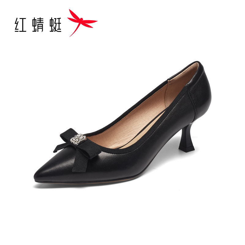 【门店发货】红蜻蜓2026秋季新品职业正装女单鞋MBC7700300