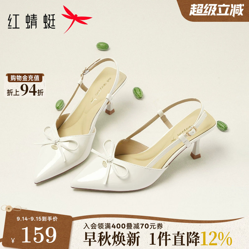 红蜻蜓尖头蝴蝶结包头后空高跟鞋图片
