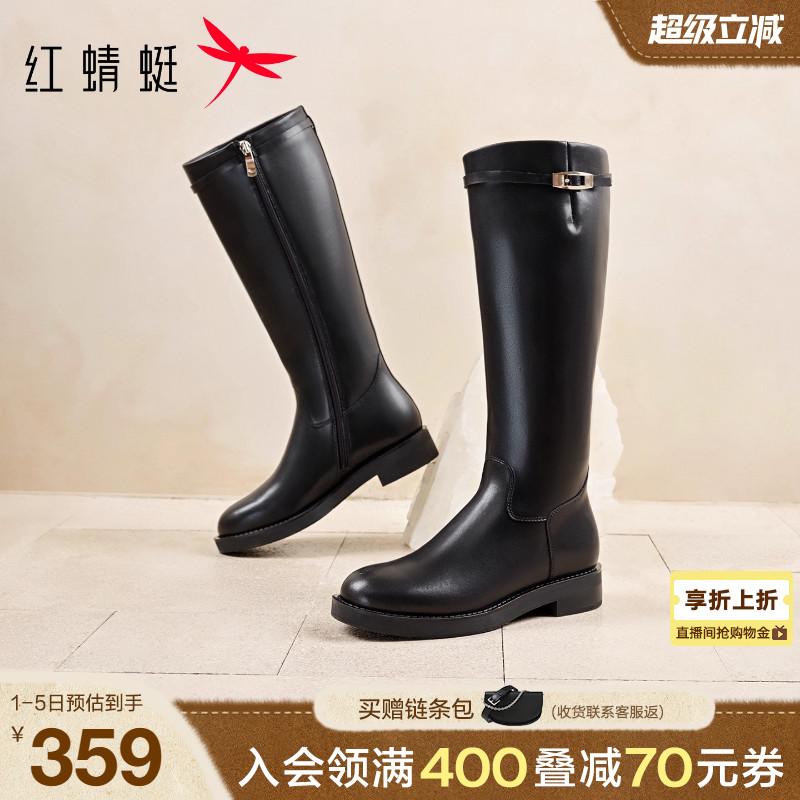 红蜻蜓骑士靴2025秋冬新款女鞋厚底长筒靴黑色瘦瘦靴潮酷机车靴女