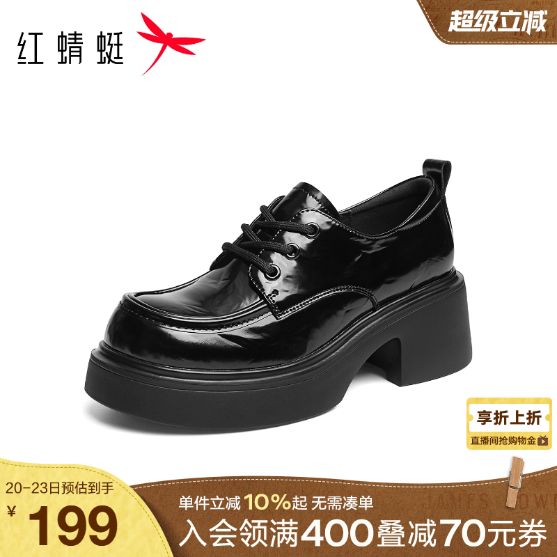 黑色粗跟增高单鞋英伦小皮鞋