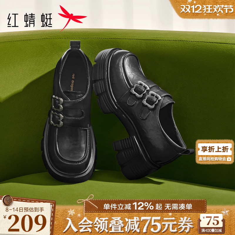 红蜻蜓粗跟乐福鞋增高小皮鞋