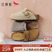 女半拖2026春季 新款 女鞋 红蜻蜓厚底勃肯鞋 软底一脚蹬外穿休闲拖鞋