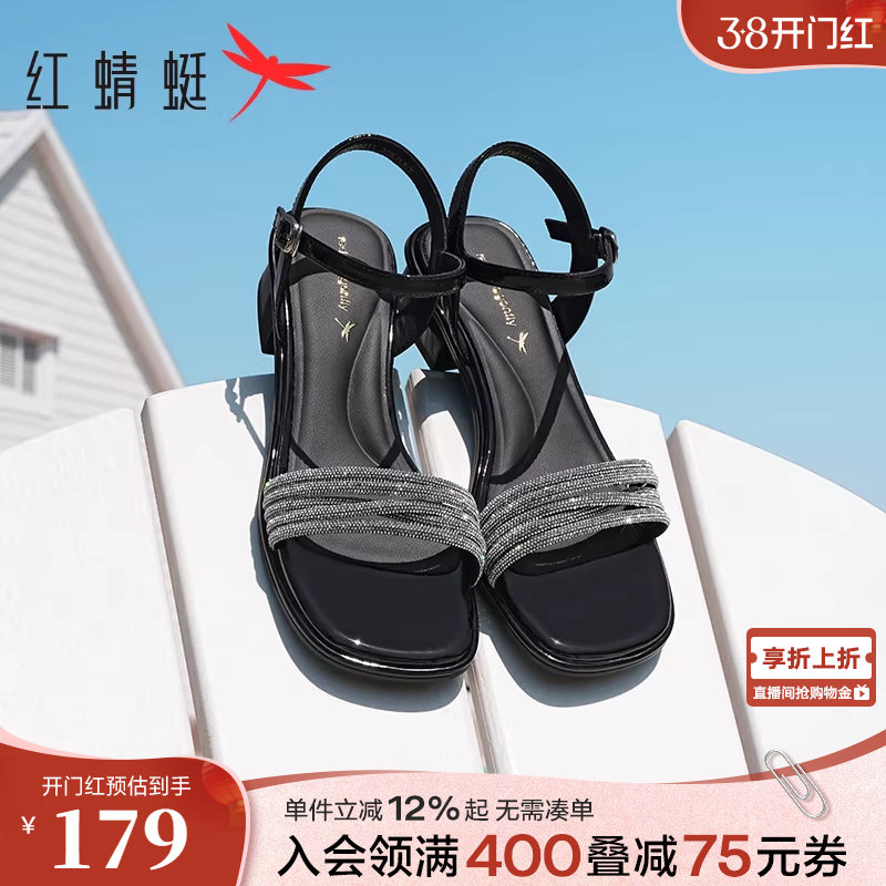 红蜻蜓粗跟凉鞋女夏季配裙子的鞋子法式气质水钻一字高跟鞋女鞋