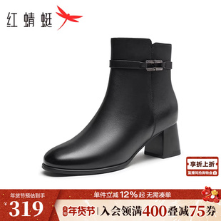 红蜻蜓妈妈靴子冬季女鞋靴子真皮加绒皮鞋黑色不累脚中年女士短靴