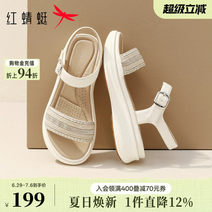 红蜻蜓凉鞋女妈妈款2026夏季新款女鞋不累脚超软厚底中年女士鞋子