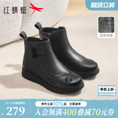 皮鞋 新款 真皮女鞋 加厚软底棉鞋 子 红蜻蜓官方妈妈鞋 中老年人鞋 冬季