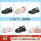 休闲沙滩鞋 凉拖户外 男女凉鞋 洞洞凉鞋 品牌清仓特惠 红蜻蜓夏季