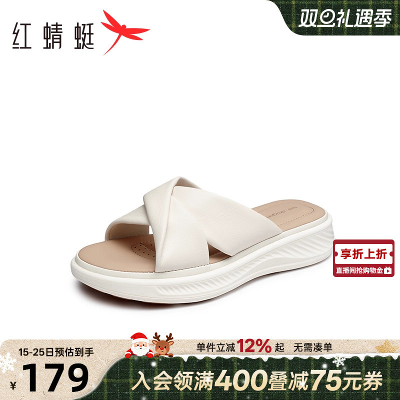 红蜻蜓厚底休闲一字拖羊皮妈妈拖