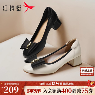 红蜻蜓粗跟单鞋女春季新款女鞋不累脚皮鞋超软羊皮婚宴妈妈高跟鞋