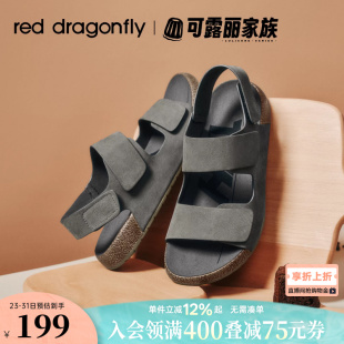 红蜻蜓可露丽勃肯鞋夏季新款男鞋休闲凉鞋魔术贴开车外穿沙滩拖鞋