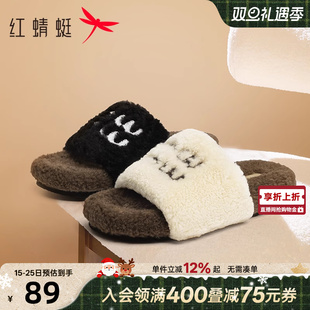 居家外穿加绒半拖棉拖 秋冬毛绒一字拖女鞋 红蜻蜓厚底毛毛拖鞋 女款