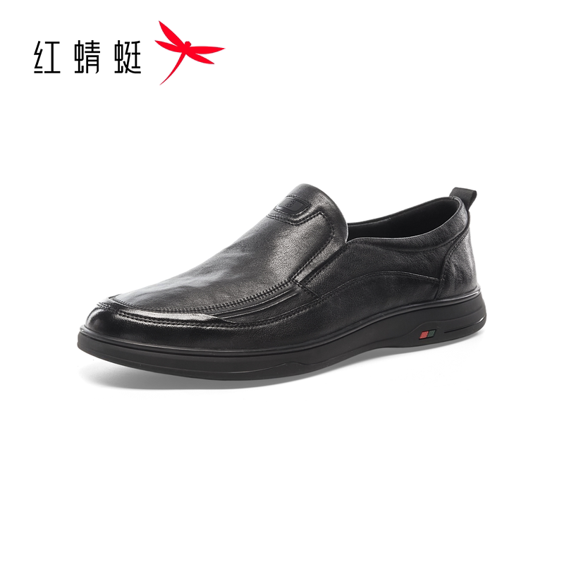 【门店发货】红蜻蜓2026秋季新品羊皮休闲通勤男单鞋MAC7883203