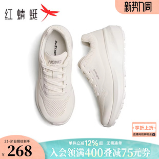 轻便户外男女玄劲慢跑鞋 商场同款 情侣鞋 春秋新款 红蜻蜓休闲运动鞋