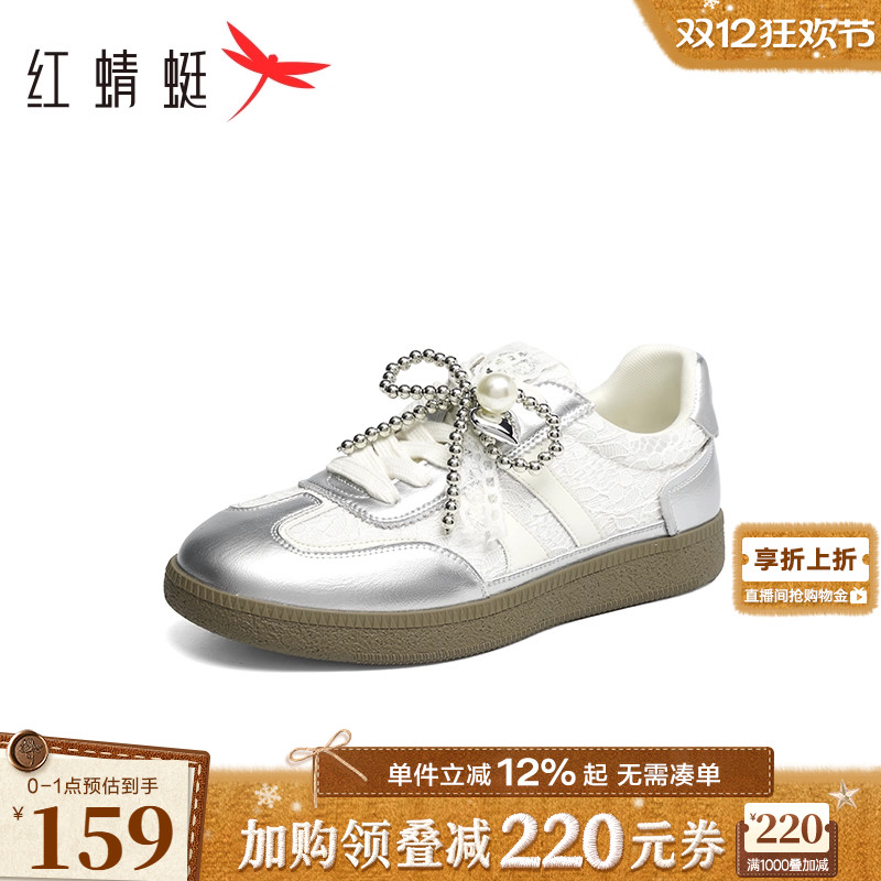 红蜻蜓芭蕾风德训鞋2025秋季新款女鞋蕾丝鞋子女款休闲运动阿甘鞋