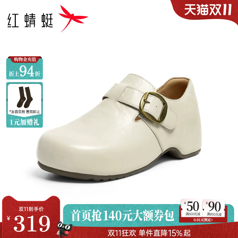商场专柜同款红蜻蜓勃肯鞋2026冬季新款女鞋全包懒人通勤单鞋女鞋