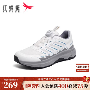 红蜻蜓拓野户外鞋春秋新款情侣跑步鞋男女同款轻便透气休闲运动鞋