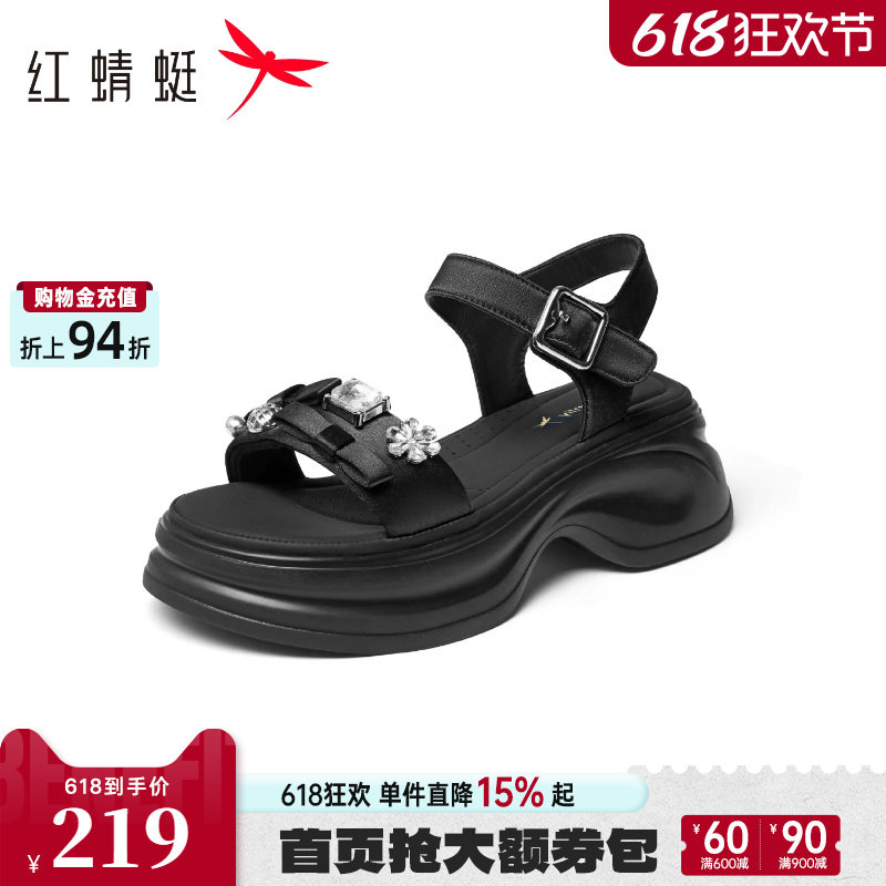 红蜻蜓厚底凉鞋女款2026夏季新款女鞋松糕鞋增高一字带运动凉鞋