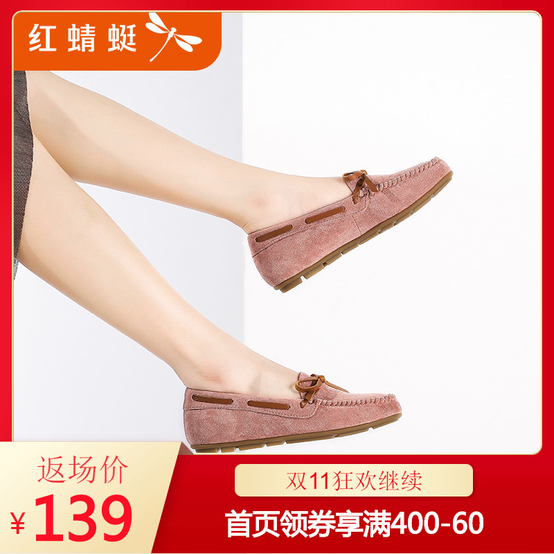 网友分享在meiguo.com的图片