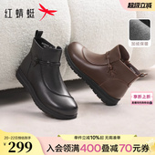 子冬季 中老年棉鞋 新款 厚底加绒真皮保暖皮鞋 短靴 女鞋 红蜻蜓妈妈鞋