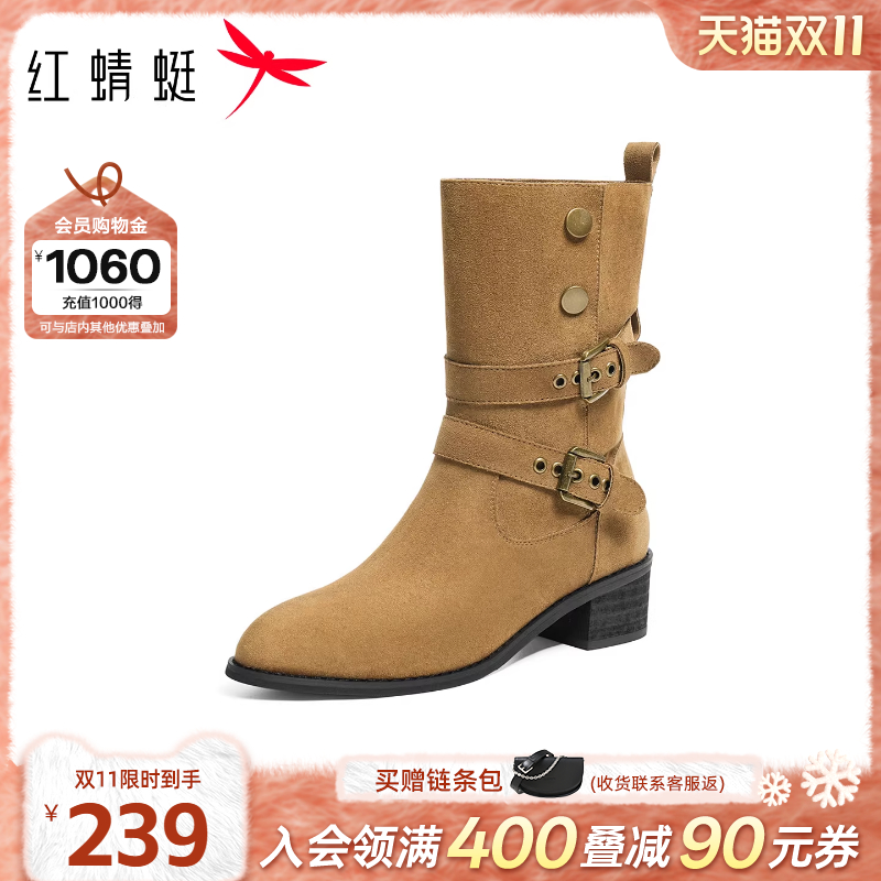 红蜻蜓西部靴2025冬季新款女鞋一脚蹬粗跟中筒靴复古英伦加绒女靴