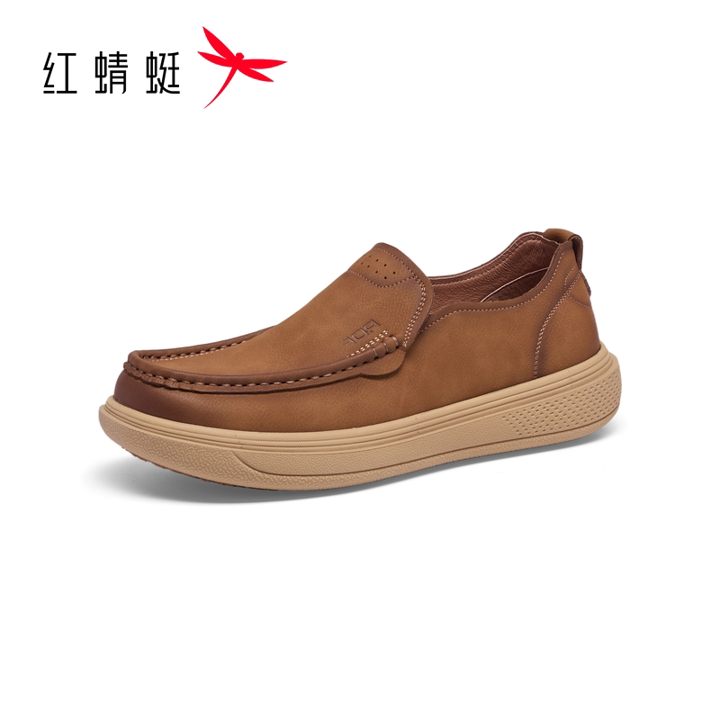 【门店发货】红蜻蜓2026秋季新品休闲勃肯男单鞋AC7125905