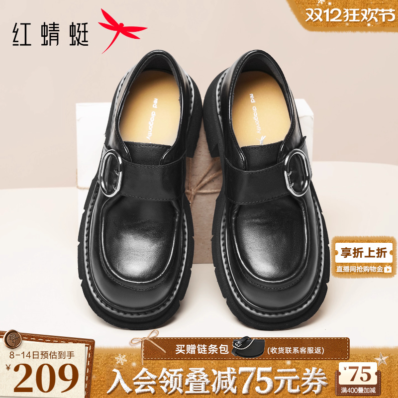 大头厚底乐福鞋高端真皮皮鞋