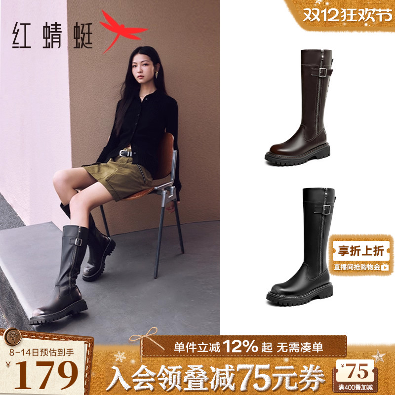 红蜻蜓骑士靴侧拉链复古·