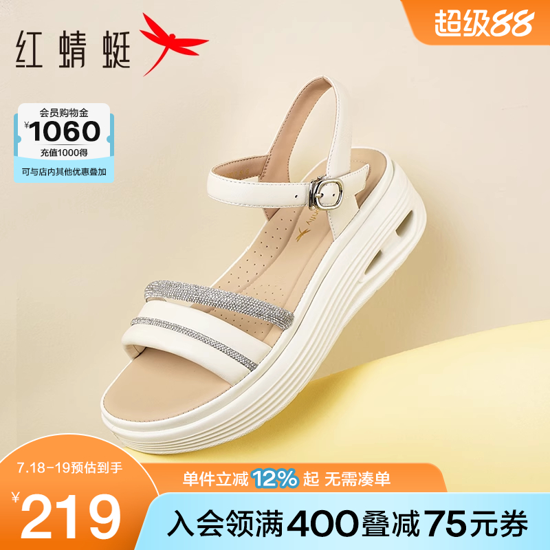 红蜻蜓凉鞋女款2025夏季新款女鞋厚底休闲鞋子超软小羊皮妈妈凉鞋
