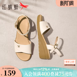 红蜻蜓坡跟妈妈凉鞋女夏季新款女鞋舒适不累脚真皮软底中老年鞋子