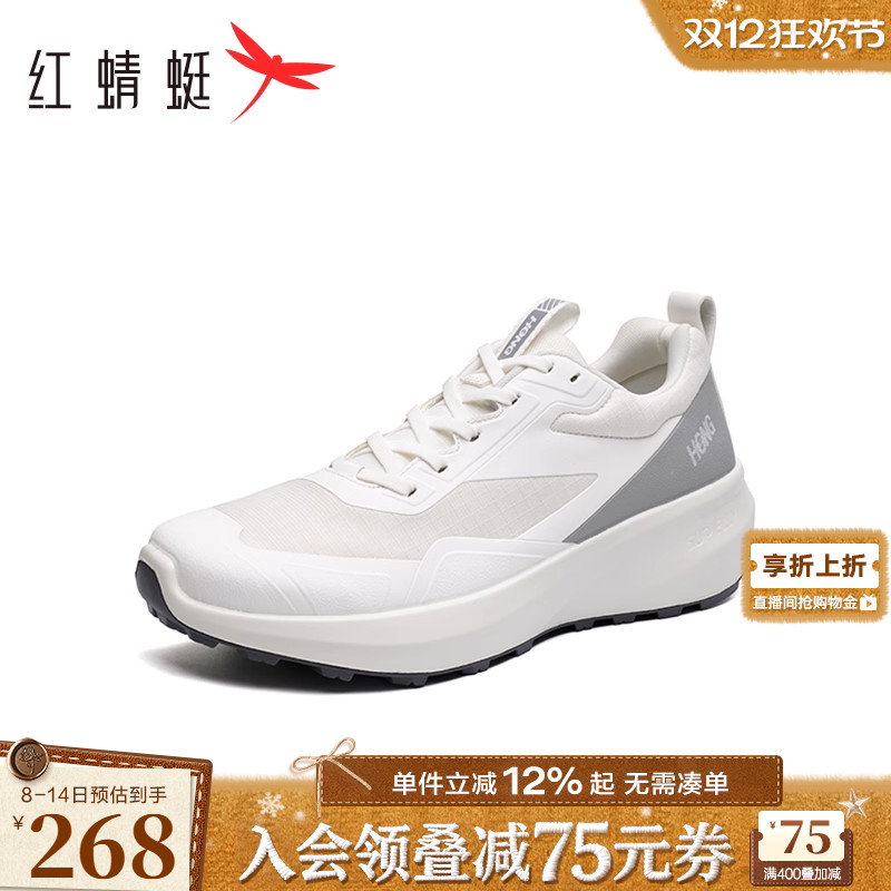 红蜻蜓休闲运动鞋慢跑鞋