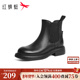 红蜻蜓切尔西靴女款 秋冬女鞋 一脚蹬厚底增高短筒靴显瘦烟筒靴单靴