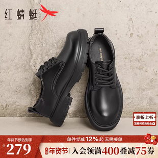 红蜻蜓大头男士皮鞋春秋季新款年轻男鞋休闲工装鞋正装厚底德比鞋