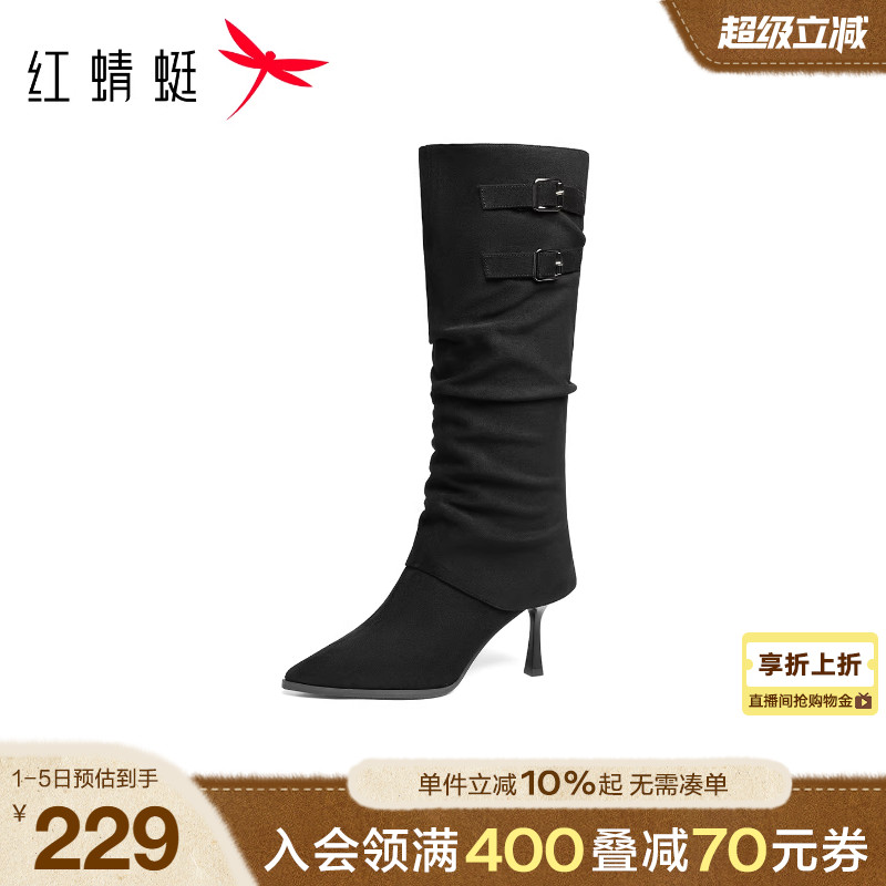 红蜻蜓细跟尖头长筒靴气质高跟靴