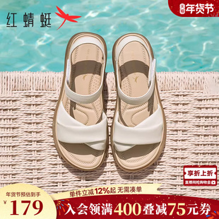 红蜻蜓妈妈凉鞋夏季新款女鞋羊皮软底鞋子舒适平底中老年凉鞋女款