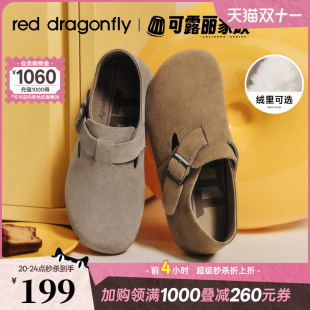 女秋季 男软底休闲绝美单鞋 一脚蹬女鞋 博肯鞋 情侣同款 红蜻蜓勃肯鞋
