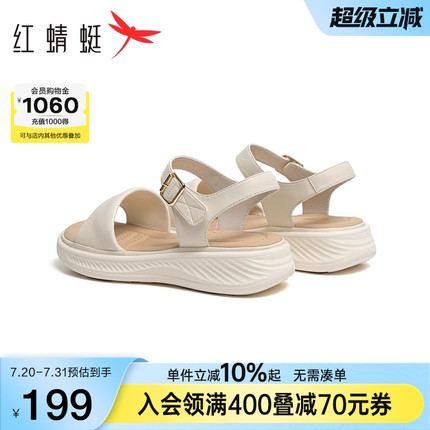 红蜻蜓闰月妈妈凉鞋夏季新款女鞋厚底中老年羊皮不累脚舒适软底鞋